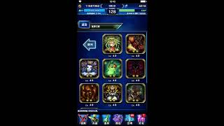 FFBE國際版 新活動！真‧土神泰坦殲滅戰！！