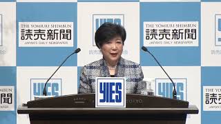 Speech of KOIKE Yuriko, Governeor of Tokyo at the YIES's 376th Lecture Meeting