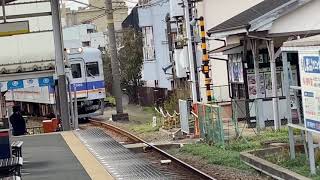 南海加太線7100系　普通車和歌山市行き　東松江駅到着！