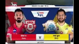 IPL 2020 Match53 Highlights | CSK vs KXIP Full Match Highlights