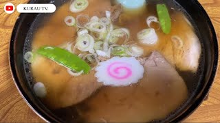 【ラーメン⑯】中華 久華・チャーシュー麺