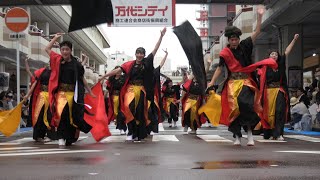 【4K】にいがた総おどり 一躍