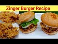 Zinger Burger Recipe | Kfc Style Commercial Zinger Burger | #shorts