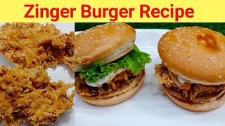 Zinger Burger Recipe | Kfc Style Commercial Zinger Burger | #shorts