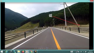 R030630　国道500号開通in小石原川ダム