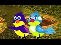 টুনির জমিতে সোনার আখ tunir jomite sonar akh bangla cartoon thakurmar jhuli pakhir golpo