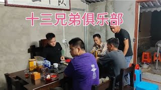 二胖兄弟请个女司机不仅会开车，还会猜码，厉害了！现场美女多多