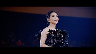 張清芳 你喜歡我的歌嗎 你喜歡現在的我嗎《TimeLESS》演唱會Live 2023