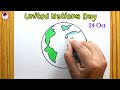 United nations day drawing / united nations drawing / united nations drawing for competitions