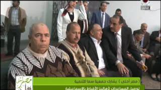 مصر احلي | د/ حسن راتب : محنة الاقباط هي محنة وطن مسلمين واقباط