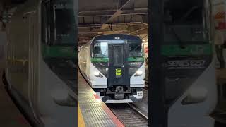 （今日は試運転幕！E257系5000番台OM-91編成使用田町運転区ハンドル訓練）E257系5000番台ｵｵOM-91編成が試運転電車として赤羽駅6番線を通過する動画（2,023.10.18）