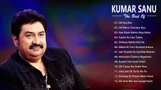 90's Bollywood Romantic Songs - Best Of KUMAR SANU Playlist 2021   Evergreen Unforgettable Melodies