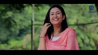 Assamese Music Video Aji School Chuti (আজি স্কুল ছুটি)