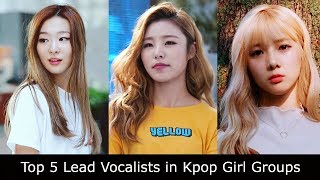 [Top 5] Best Lead Vocalists in Kpop Girl Groups (New Generation)