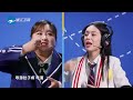 范丞丞这孩子也太实诚了 第一次见小宋这么着急到底发生什么了？ 花絮clip ep7 20220422 王牌对王牌7