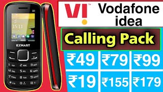 vi only calling pack recharge 2023 | vodafone idea ka calling pack recharge new plans 2023