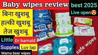 Baby wipes review unscented wipes and scented wipes review/best baby wipes/rashes free wipes