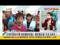 2022.05.16【台灣向前行 part5】洪秀柱稱