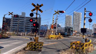 相模鉄道・JR相模線　豪華な設備の踏切