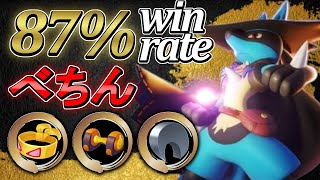 🔥 世界最強の神速ルカリオ 👀  世界ランキング37位 べちん ルカリオ【#ポケモンユナイト】 #Pokemonunite lucario Best gameplay