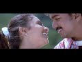 may madha megam song shajahan tamil movie vijay richa pallod devan sujatha