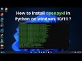 How to Install openpyxl in Python on windows 10/11 ?