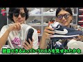 フリマアプリでフェイク臭いの届きました・・sacai サカイ nike sacai フラグメント ldワッフル スニーカー sneaker snkrs snkrdunk スニダンフェイク 開封