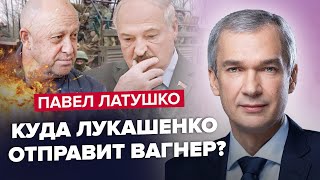 😱ШОК: Лукашенко и Пригожин УНИЧТОЖИЛИ Путина / Силовики Беларуси ОТВЕТЯТ / Пригожина ждет ССЫЛКА?