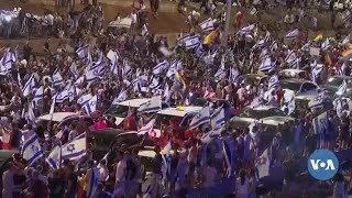 Gɛlɛya in bɛ ka juguya Israɛl jamana na taratadon,