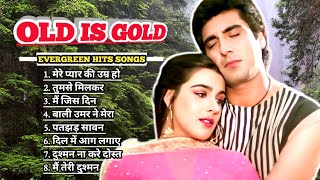 ❤️ Old Is Gold Music ❤️ | Purane Gaane | Bollywood Romantic Songs | Evergreen Bollywood Songs