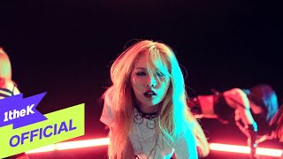 [Teaser] HyunA(현아) _ 4th Mini Album Trailer