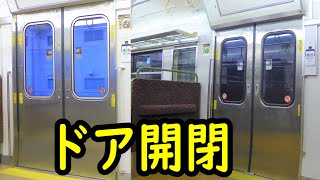 115系か113系  ドア開閉2種類　延命工事・体質改善車 リニューアル　比較