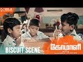 COMALI - Biscuit Scene | Jayam Ravi, Kajal Aggarwal | Hiphop Tamizha | Pradeep Ranganathan