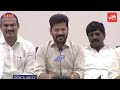 cm revanth reddy sensational reaction to bandi sanjay comments on gaddar padma shri award yoyotv