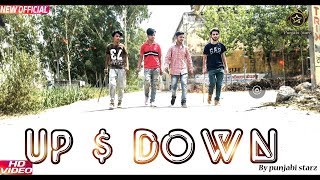 Up And Down Deep jandu (Official video) Trailer by | Punjabi Starz | Latest Punjabi Song 2018