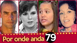 FAMOSOS ESQUECIDOS | POR ONDE ANDA LOUISE CARDOSO? | POR ONDE ANDA MYRIAM PÉRSIA?