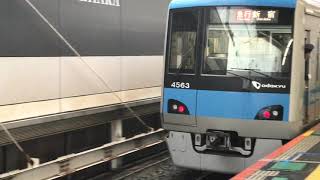 小田急線代々木上原駅発車シーン