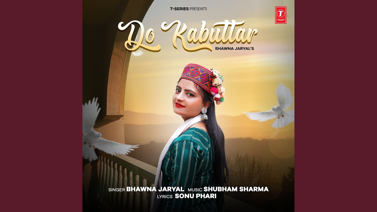 Do Kabuttar Youtube Music