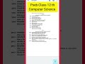 pseb class 12 th computer science september exam 2024 psebterm