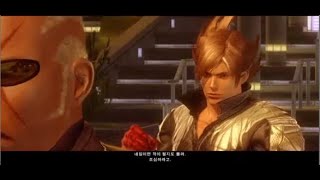 철권6 시나리오 모드 27. 싸움의 끝 (Tekken 6 Scenario Mode 27. The End of The Fight)