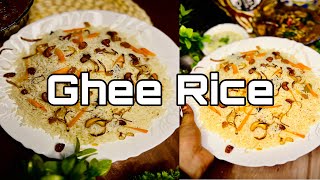 നാടൻ നെയ്ചോർ  || Ghee Rice || കുക്കാറിൽ ഒരൊറ്റ വിസിൽ മതി പെർഫെക്ട് നെയ്ചോറ് വിട്ടിൽ ഉണ്ടക്കാം ||