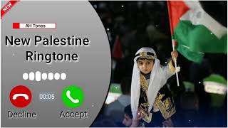 New Palestine Ringtone | Islamic Ringtone | Arabic Ringtone | Pelestine Ringtone | AH Tones |