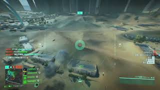 【BF2042】歩兵ブレイクスルー【偵察ドローン】