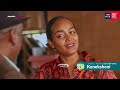 Kigogo aanza kumfuatilia Wanda | Koneksheni Ep 70