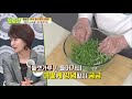 고소함 끝판왕 오리고기와 찰떡궁합 ＜부추들깨무침＞ mbn 200920 방송