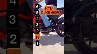 Maximum speed for each gear on a KTM Duke 690R