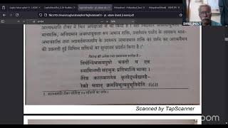 15.1.2025 *दैनिक परिचर्चा 67, लघु तत्त्व स्फोट,2/8 एवं अष्टपाहुड-भावपाहुड (सं.टी.) 136*