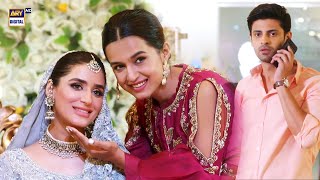Woh Pagal Si Episode 4 | Wedding Scene | Hira Khan | ARY Digital Drama