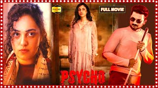 Psycho Telugu Suspense Thriller Movie | Udhayanidhi Stalin | Aditi Rao | @TollywoodTeluguMovies