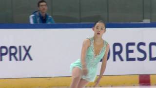 2016 ISU Junior Grand Prix - Dresden - Ladies Short Program - Yuna AOKI JPN